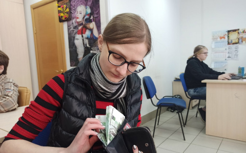 Скандал с зарплатами: начали трясти бюджетников