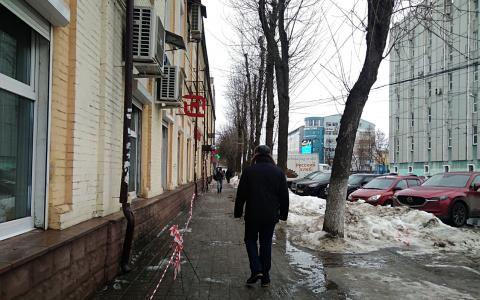 Хуже, чем в мороз: какие погодные изменения ждут ярославцев