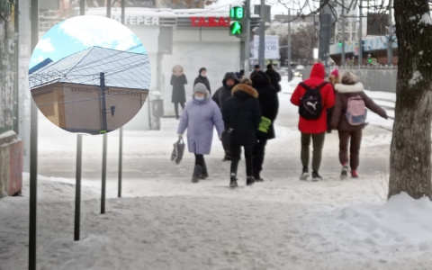 Ярославскую табачку выкупили: кто новый владелец