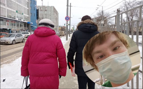 "Первый раз не простили": лайфхак от ярославцев, как избежать штрафа за отсутствие маски