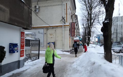 Новые штрафы и путинские выплаты: какие законы вступают в силу с 1 марта