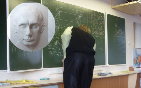 Странные портреты Путина, Сталина и Трампа за 374 миллиона купят для школьников в Ярославской области