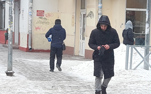 Начнет морозить: в Ярославле резко опустится температура