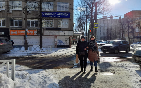 Резкая смена погоды ждет ярославцев в конце недели: к чему готовиться