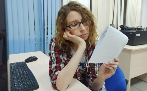 "Весь квиток 13 тысяч": ярославцам пришли дикие счета за коммуналку