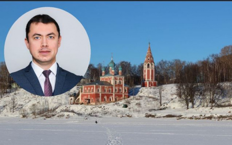 Под Ярославлем построят канатную дорогу за 10 миллионов долларов: где