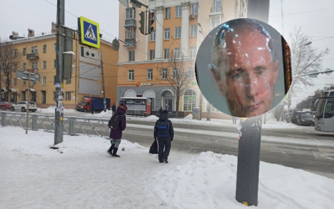 Некому потрогать: власти передумали строить школу с портретом Путина