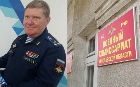 С какими болезнями не возьмут в армию: список 2021