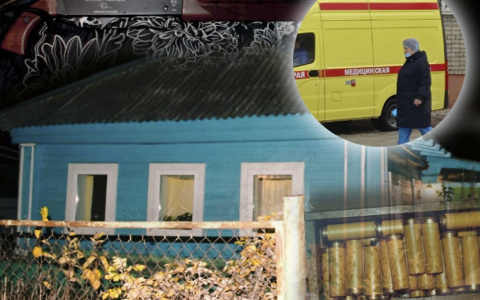 В Ярославле мужчина прострелил соседу голову