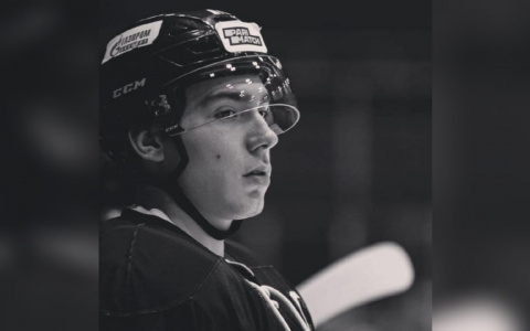 "Ярославцы скорбят вместе с вами": губернатор высказался о смерти Тимура Файзутдинова