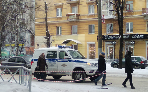 Под Ярославлем подросток напал на полицейского: причины