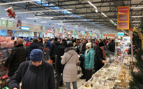 Дату и причину конца света на Земле вычислили ученые