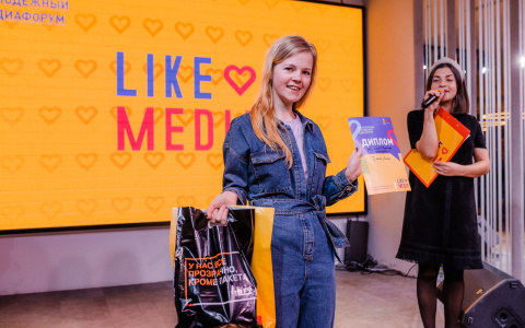 Tele2 поддержала всероссийский молодежный медиафорум LikeMedia