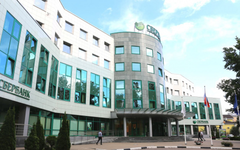 «СберСпасибо» вернёт до 30% бонусами с картой Visa СберБанка за покупки в сервисах СберПрайма