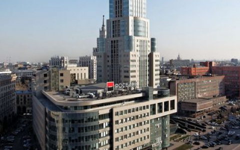 Как снизить процентную ставку по кредиту