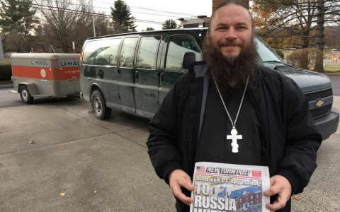 Американский батюшка сбежал от гомосексуалистов в ярославскую глубинку