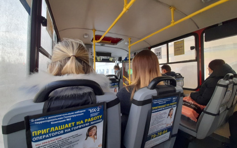 Партия прививок от ковида закончилась: ответ депздрава Ярославля о том, когда появится