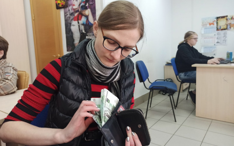 Как ярославцам уберечь свои деньги от рук мошенников и еще заработать