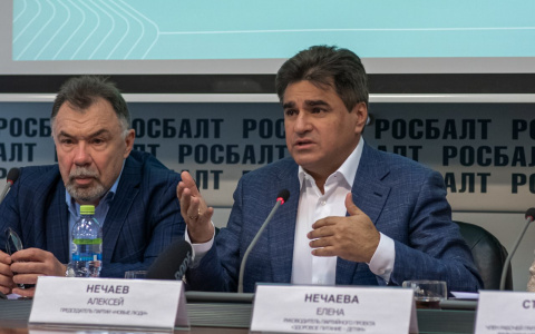 Новые люди предложили устроить шведский стол в школьных столовых Ярославской области