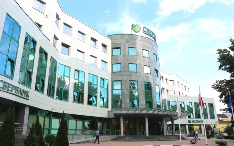 Новые партнёры  программы лояльности СберСпасибо в Ярославской области