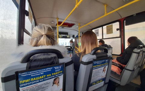 Переболевших ковидом гонят на обследования: какие