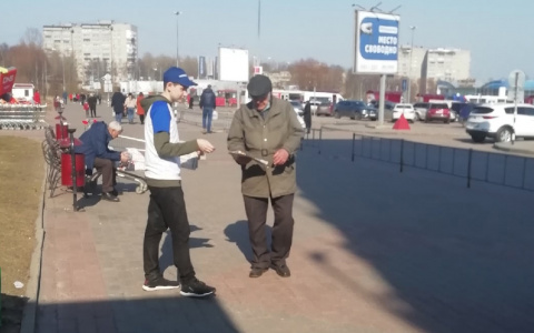 У ТЦ, дома и онлайн: как ярославцам получить газету "Pro Город" бесплатно