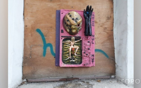 Тридцатки обысков за утро: в Ярославле разоблачили банду сектантов и экстремистов