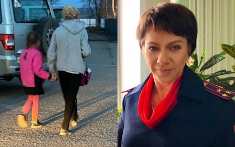 "Пропала первоклассница": историю спасения девочки рассказала полковник полиции