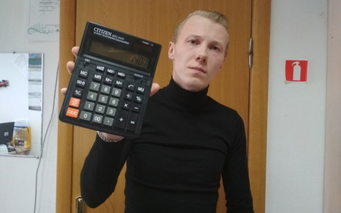 Россиян ждут штрафы за переводы с карты на карту