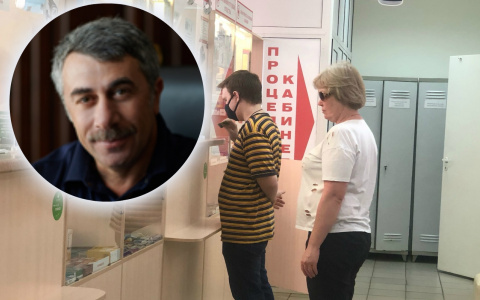 Ни в коем разе: что нельзя делать после ковида, доктор Комаровский