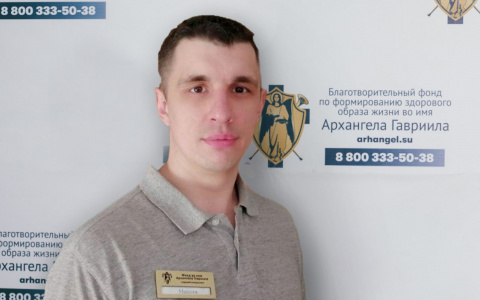 В Ярославле при странных обстоятельствах пропал директор благотворительного фонда