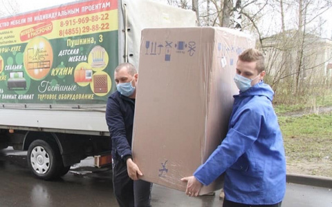 "Нужное в быту": что подарят ветеранам в Ярославле на День победы