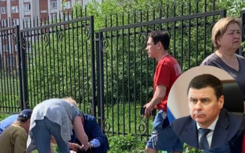 "Дети спасались бегством": после смерти 9 учеников в Казани проверят школы в Ярославле