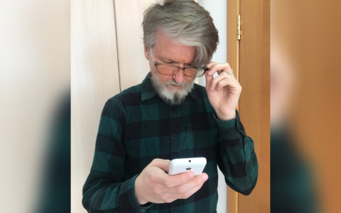 Ярославские пенсионеры могут получить скидку на связь