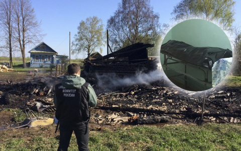 Изрешетили в мясо, потом подожгли: под Ярославлем ищут жестоких убийц