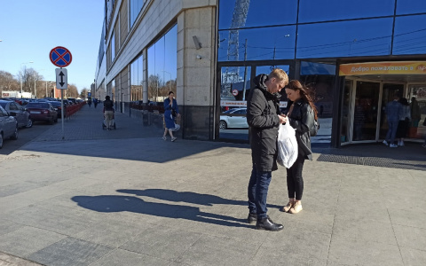 Назвали самые совместимые имена для счастливого брака