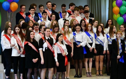 Выпускные в Ярославле: пустят не всех