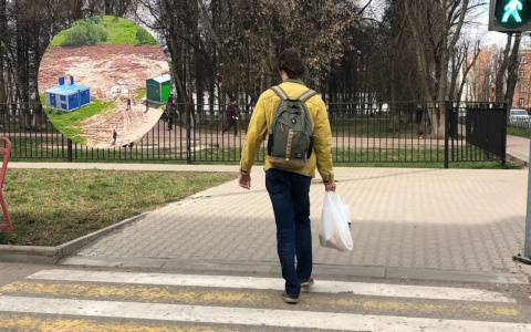 «Вытаскивали тросом»: в Ярославле школьник провалился в глиняное болото