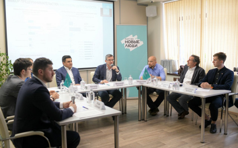 «Новые люди» научат школьников Ярославской области, как заработать первый миллион