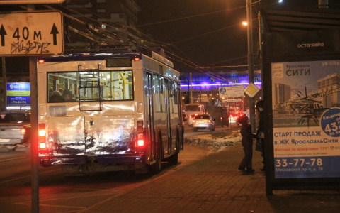 В Ярославле изменится расписание троллейбусов: дата и время