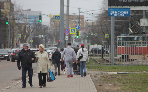Температура уйдет в минус: экстренное предупреждение от МЧС в Ярославле