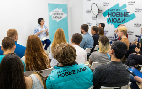 Партия «Новые люди» выступила против создания агломерации «Ярославль-Иваново-Кострома»