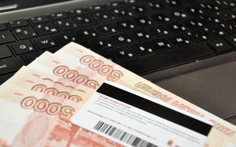 Где и на каких условиях можно получить займ онлайн