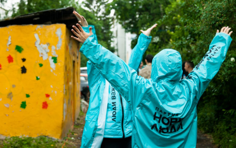 Партия «Новые люди» выступила в защиту Актерского квартала в Ярославле