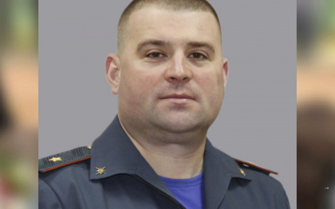 Кадровые перестановки: в ярославском МЧС сменился руководитель