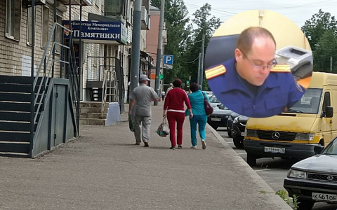 Вцепилась маникюром в грудь: за что ярославна расправилась с полицейским