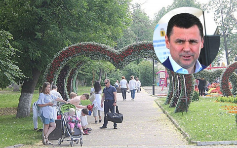 Новые коронавирусные ограничения в Ярославле: заявление губернатора