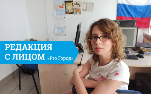 Впечатал в стену: мужчина напал на главного редактора "Про Города"