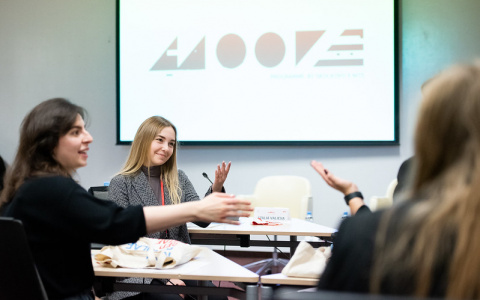 Студентов ЯРГУ и ЯГТУ приглашают побороться за грант на изучение цифровых технологий