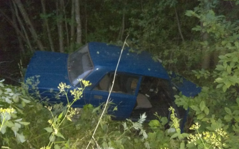 Женщина скончалась мгновенно: подробности ДТП с квадроциклом в Ярославской области